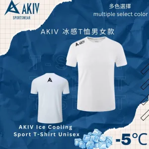 (Sowers Action Special Discount) AKIV Ice Cooling Sport T-Shirt Unisex